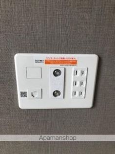 ロージェ泉中央の画像