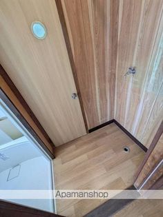 小山アパートの画像