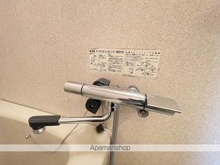 洲山サンヒルズの画像