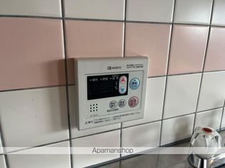 マイハウス屋島の画像