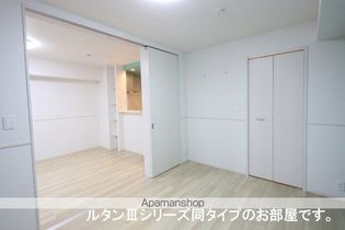 ココ ラ フェリーチェBの画像