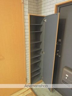 スピカ末広の画像