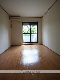 メゾンパティオの画像