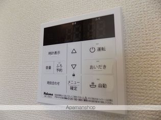 メゾン・マリオットの画像