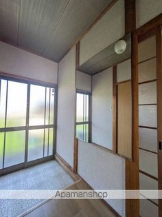 小山アパートの画像