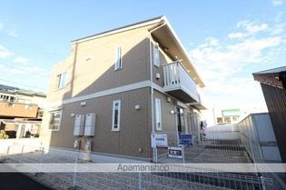 芳葉ハウスの画像