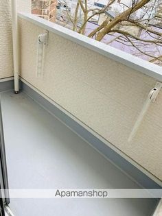 エマーソンパークの画像