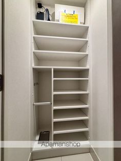 八王子レジデンスの画像