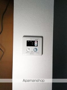 セジュール酒津の画像