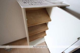 ビーライン川入 Bの画像