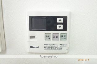 カルムメゾンの画像