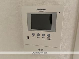 ヴィラ・アンソレイエ屋島西町A・C・E棟の画像