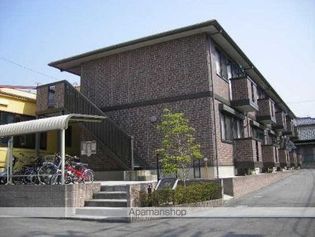 ボナールメゾンの画像