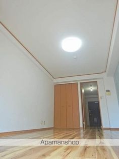 スピカ末広の画像