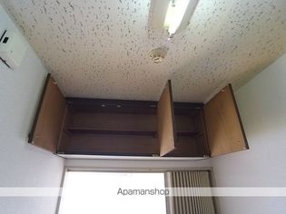 ピュア・ハウスの画像