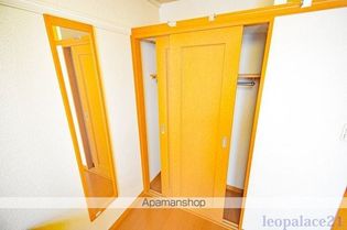 レオパレスQUATTROの画像