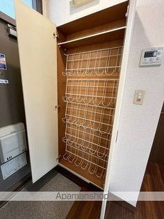 サンハイム伊勢の画像