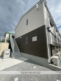 ベルンハルト馬橋の画像