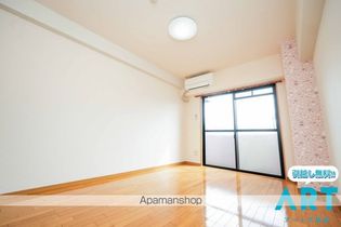 ルーチェ志津川の画像