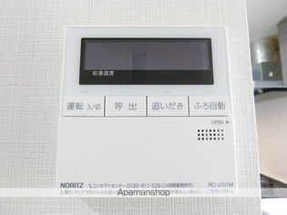 ドゥーエ曳舟の画像