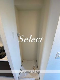 MAXIV関内の画像