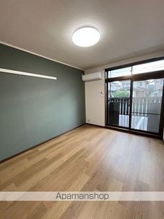 サンハイム伊勢の画像