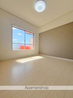 大森ハイツの画像