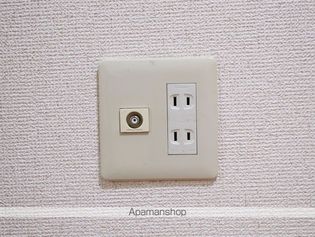 プロビデンス御器所の画像