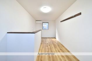 コル・クラージュの画像