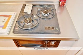 三洋北町ハイツの画像