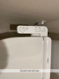 ジオエント中野弥生町の画像