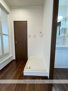 サンハイム伊勢の画像