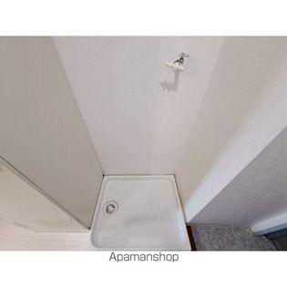 カームダウン喜多山の画像