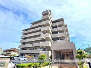 プラージュ司の画像