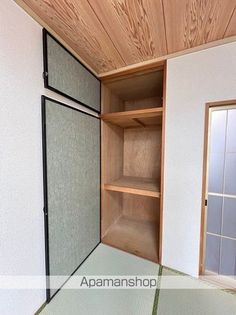 サンハイム伊勢の画像