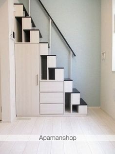 ザ・ヒルズ中野の画像