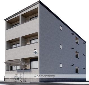 CULLINAN SANTUARIO(カリナンサントリオ)の画像