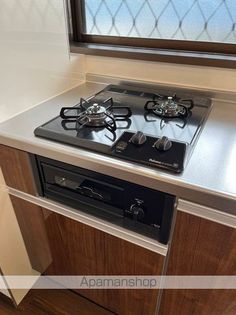 サンハイム伊勢の画像