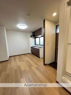 サンハイム伊勢の画像