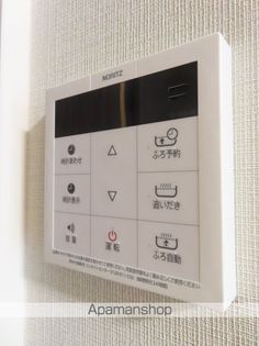 コートレジデンス南大塚の画像