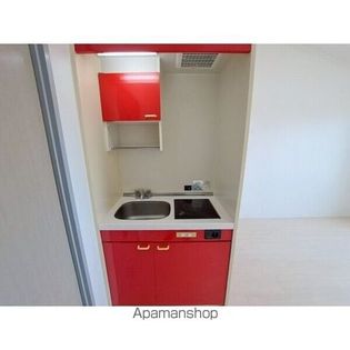 カームダウン喜多山の画像