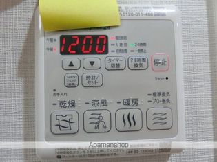 ドゥーエ曳舟の画像