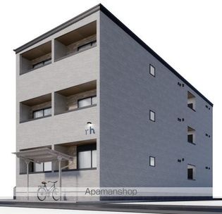 CULLINAN SANTUARIO(カリナンサントリオ)の画像