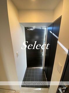 MAXIV関内の画像