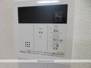 プレサンス岐阜ゼクシスの画像