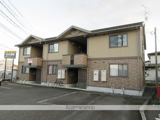 パン・メゾン・アリビオの画像