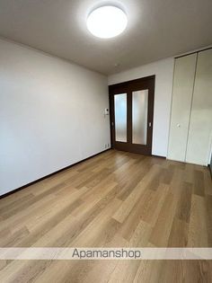 サンハイム伊勢の画像