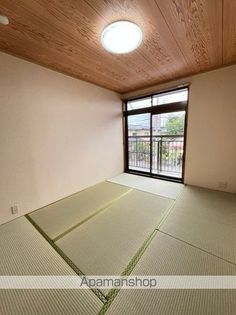 サンハイム伊勢の画像