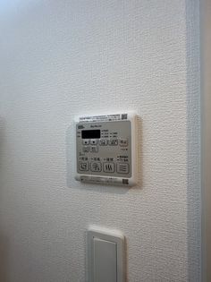 アリアオーパスの画像