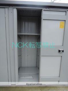 北海道札幌市東区東雁来八条2丁目の賃貸アパートの画像